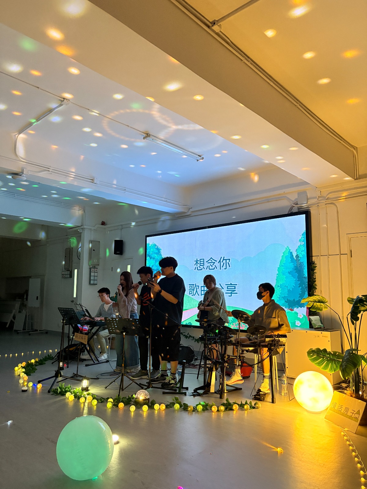 Soul Slow系列 -- Weekday圍爐。音樂療心夜 x Live band音樂派對 21/10 (全票)【早鳥/圍爐優惠❗】$190